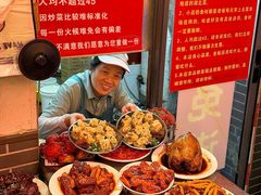 -乡厨味道(黄鹤楼店)