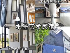 -江门古劳水乡旅游区
