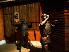 -中国闽台缘博物馆