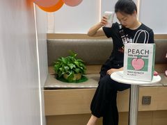 -雅克雅思(纱帽河店)