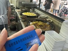 -草桥清真牛肉锅贴扁食店
