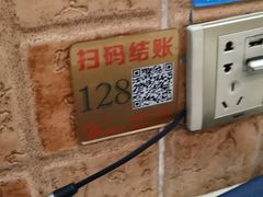 -威尼斯西餐厅(小榄大信店)