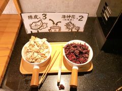 自助花茶-太二酸菜鱼(福州泰禾店)