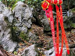 -杭州西湖风景名胜区-三生石