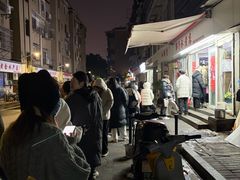 -胖子水煮(铁路三村无任何分店)