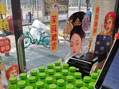 -味多美蛋糕(西安门店)