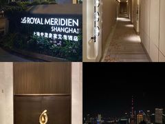 -上海世茂皇家艾美酒店