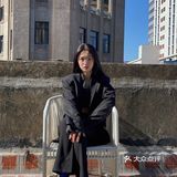 上海新展｜边界与流动 魔都最美的露台