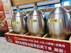 -牛牛章·章鱼水煎肉(光谷世界城店)