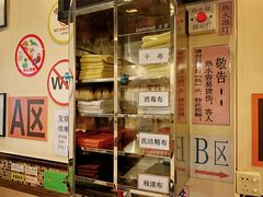 -大哥餐厅(西城花园店)
