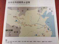 -张掖市博物馆