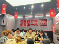 -成都你六姐·牛肉冒菜(城市集市合生汇店)