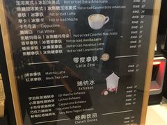 -luckincoffee瑞幸咖啡(冠福大厦店)