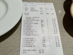 -海底捞火锅(太阳宫凯德mall店)