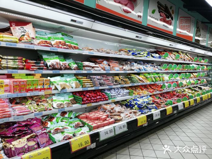 牛街清真食品超市(牛街店)图片