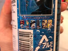 -盒马鲜生(悦峰店)