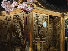 -老宁波1381餐厅(宏泰广场店)