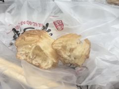 -清真·二嫂子煎饼果子(鼓楼旗舰形象店)