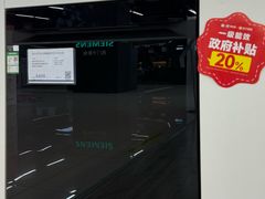 -苏宁易购(Suning Plus无锡胜利门聚丰园店)
