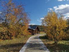 -北极村旅游风景区