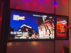 -星聚会KTV(南翔印象城MEGA店)