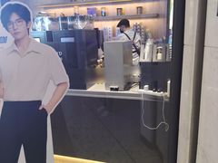-瑞幸咖啡(卓越前海INTOWN店)