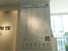 -猫头鹰照相馆(国贸店)