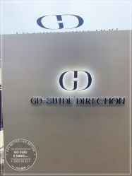 -GD GUIDE DIRECTION