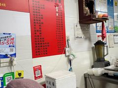 -昆艺糕团