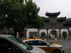 -卓刀泉寺