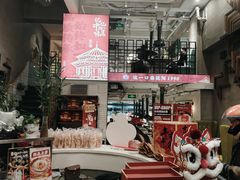 -鲜一烤肉(沈北店)