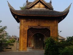 -鸿恩陶然大观园