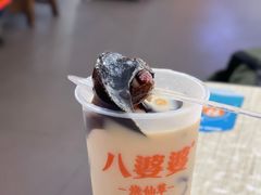 -百家春好德来姜母鸭