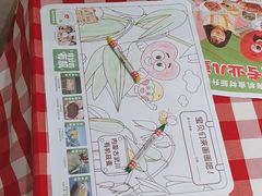 -西贝(石景山当代店)