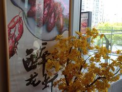 -虾满堂小龙虾烧烤(富荟广场店)