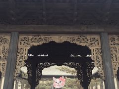 -常家庄园
