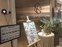 -GK-ARCADIA美睫美甲