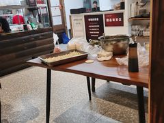 -袁妈红豆汤(重庆总店)