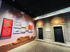 -第一次全国劳动大会旧址