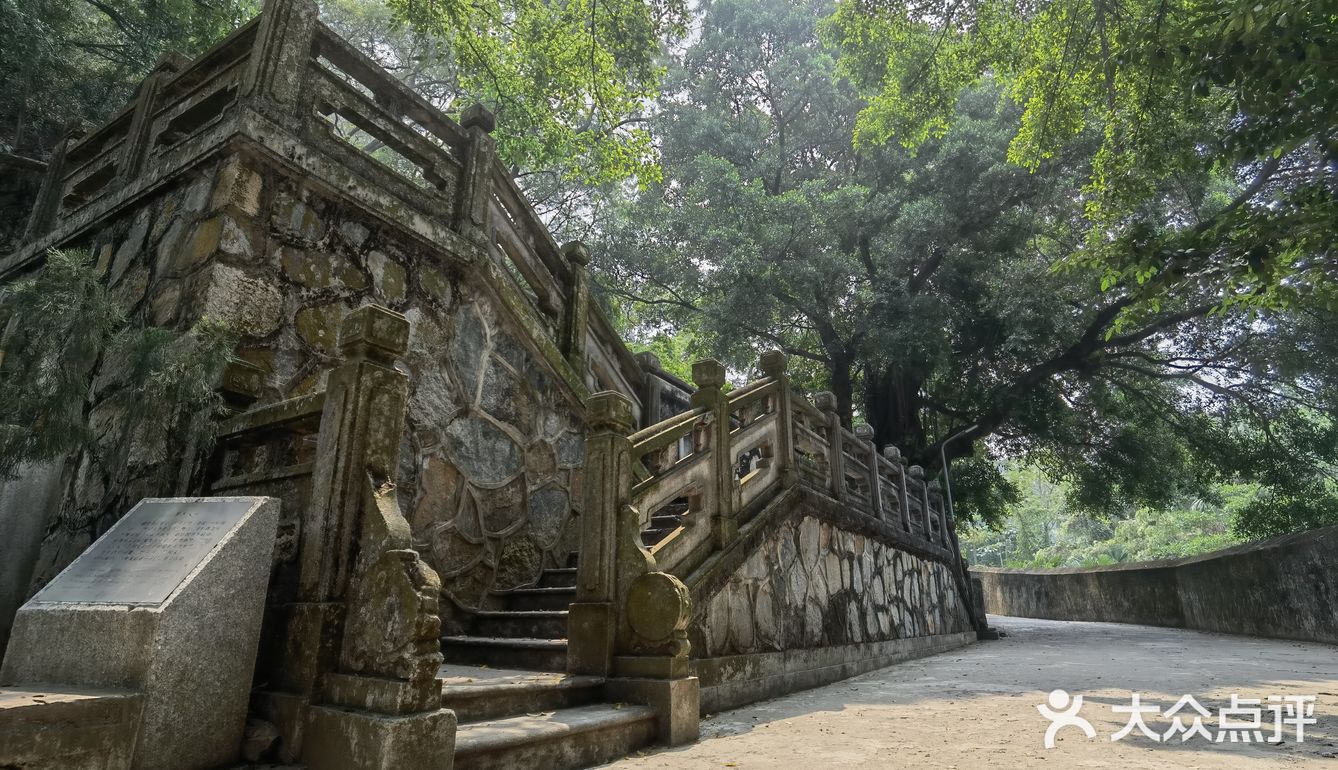 東莞虎門炮臺之四,沙角炮臺,陳連升和節馬.