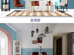 -翼森原创设计·全案实景落地