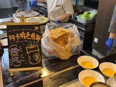 -秦皇岛阿尔卡迪亚滨海度假酒店