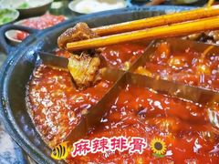 麻辣排骨-四小区火锅·巷子里的重庆火锅(花照壁店)