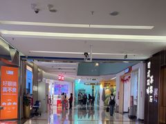-福田卓悦INTOWN购物中心
