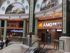 -AMG海上明珠影城(上海环球港RealDCinema店)