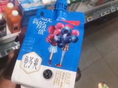 -盒马鲜生(皇庭广场店)