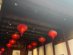 -董府·古宅餐厅