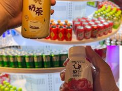 -海德温泉生活馆(朝阳大悦城店)