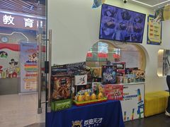 -百变天才机器人编程中心·信奥·VEX竞赛·无人机(金田广场店)