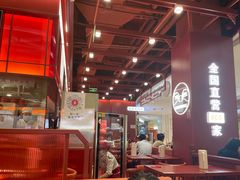 -喜家德虾仁水饺(深圳印力中心店)